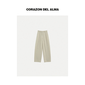 软糯肌理感修饰腿型立体解构分割加绒加厚休闲拖地裤 卷云 Z28