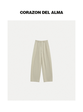 【卷云】软糯肌理感修饰腿型立体解构分割加绒加厚休闲拖地裤-Z28