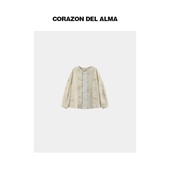 W06 立体浮雕肌理提花刺绣手工拼接廓形外套 花淇 高级感新中式