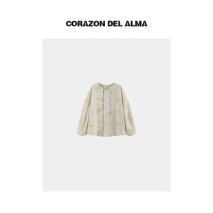 立体浮雕肌理提花刺绣手工拼接廓形外套 高级感新中式 W06 花淇