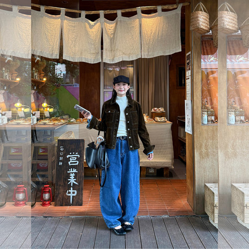 美拉德穿搭短外套阔腿牛仔裤套装