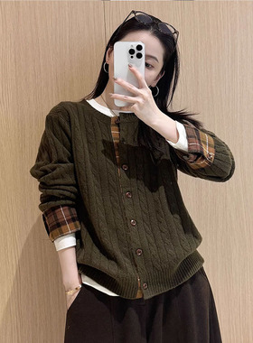 韩系高级感拼接绿色毛衣外套女2026年春季慵懒风格子麻花针织上衣