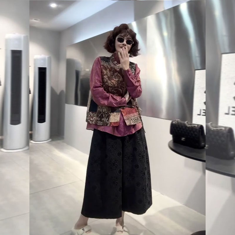 新中式立领斜襟盘扣国风马甲女2026年春季唐装上衣黑色阔腿裤套装,女装/女士精品,大码套装,淘宝优惠券,粉丝福利购,淘宝优惠卷