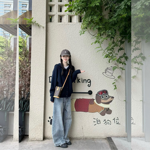 韩系藏蓝色毛衣阔腿牛仔裤套装女