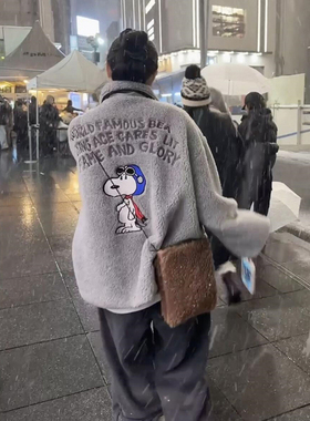 史努比卡通灰色摇粒绒羊羔毛毛绒外套女冬季韩系加绒加厚保暖上衣