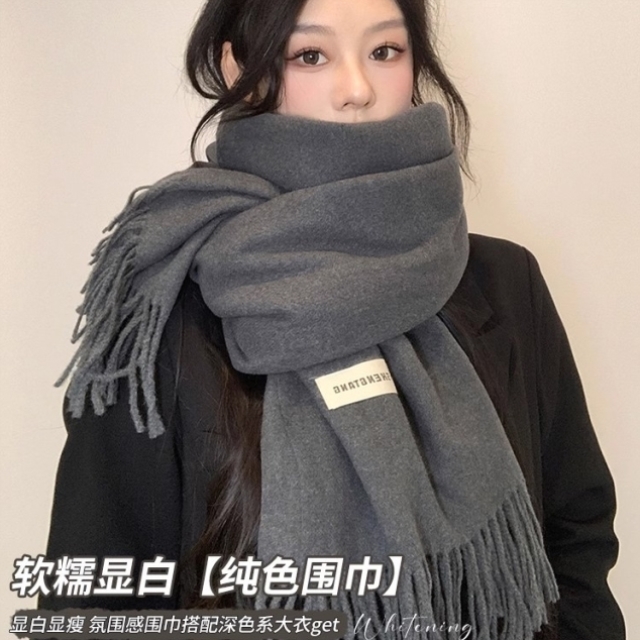 灰色围巾女2025秋冬季新款韩系高级感纯色仿羊绒保暖围脖披肩两用