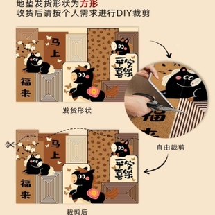 入户门地垫防滑地毯马年丝圈可裁剪2026新款红色大门口进门脚垫子