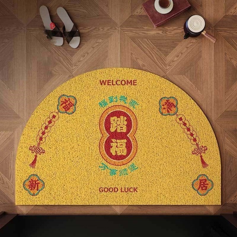 新中式半圆形金色地垫入户门垫黄色入门丝圈脚垫室内进门门口地毯,居家布艺,入户地垫,淘宝优惠券,粉丝福利购,淘宝优惠卷