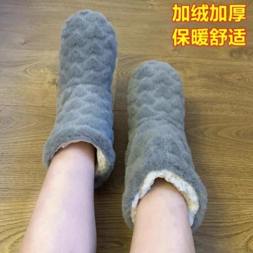 袜套暖脚毛绒脚套保暖睡觉护脚冬天季睡袜加厚男女地板袜加绒中筒