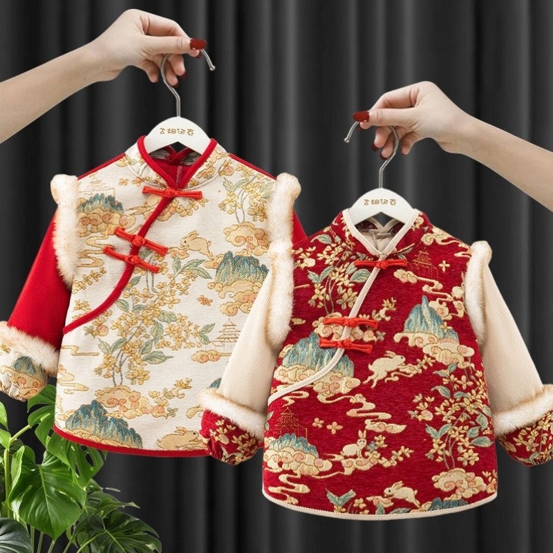 宝宝国风新年罩衣男女童红色拜年服防水防脏吃饭围兜洋气秋冬唐装,童装/婴儿装/亲子装,反穿衣/罩衣,淘宝优惠券,粉丝福利购,淘宝优惠卷