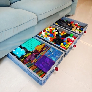 家用沙发底收纳神器抽屉式积木玩具整理箱置物架床底储物盒子神器