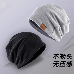 帽子男款冬季加绒保暖针织毛线帽冷帽包头春秋男士光头堆堆帽四季