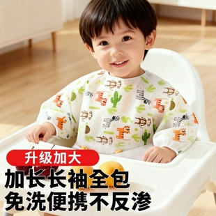 宝宝吃饭围兜兜一次性罩衣婴儿童防水防脏喂饭兜免洗可携式副食品
