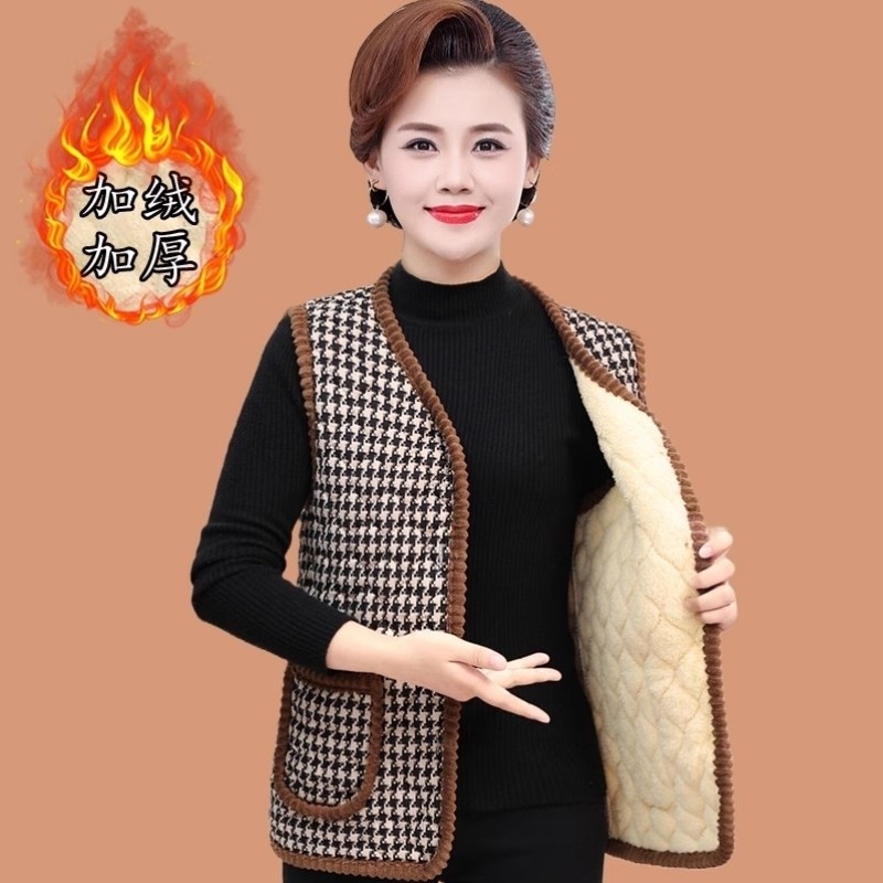 中老年妈妈秋冬装短款马甲背心大码奶奶加绒保暖格子棉衣马夹外套,女士内衣/男士内衣/家居服,保暖背心,淘宝优惠券,粉丝福利购,淘宝优惠卷