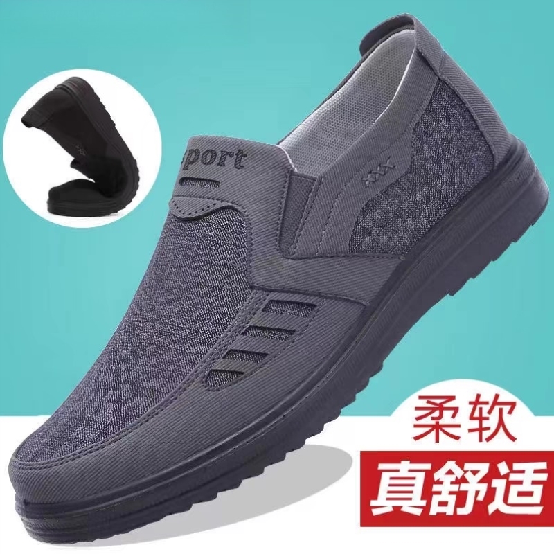 春秋季老北京布鞋男鞋透气男单鞋中老年爸爸鞋软底防滑休闲大码鞋