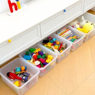 猪食槽玩具收纳儿童窄缝玩具收纳箱高颜值客厅积木小汽车玩具整理