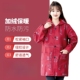 2025新款 防水加绒罩衣大人围裙家用厨房做饭防油女长袖 大褂工作服