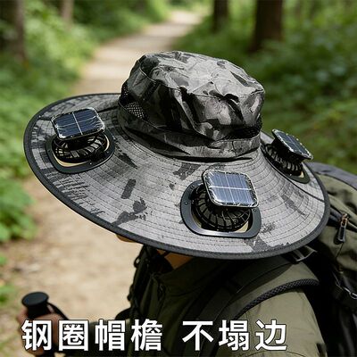 太阳能充电风扇帽户外钓鱼遮阳帽可拆卸内嵌式大沿帽子登山钓鱼帽