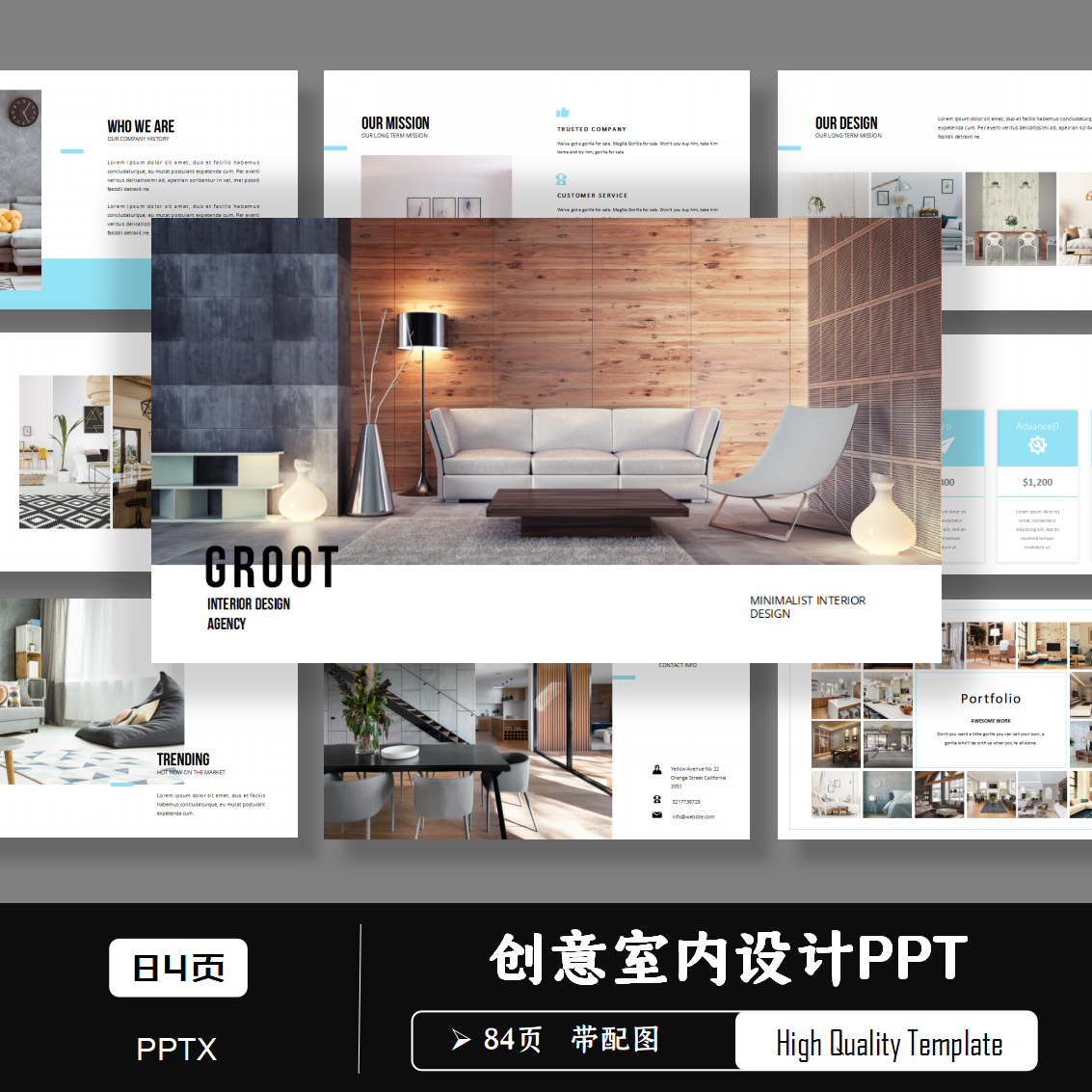 高端简约室内设计装修案例家居公司介绍家具产品宣传画册PPT模板