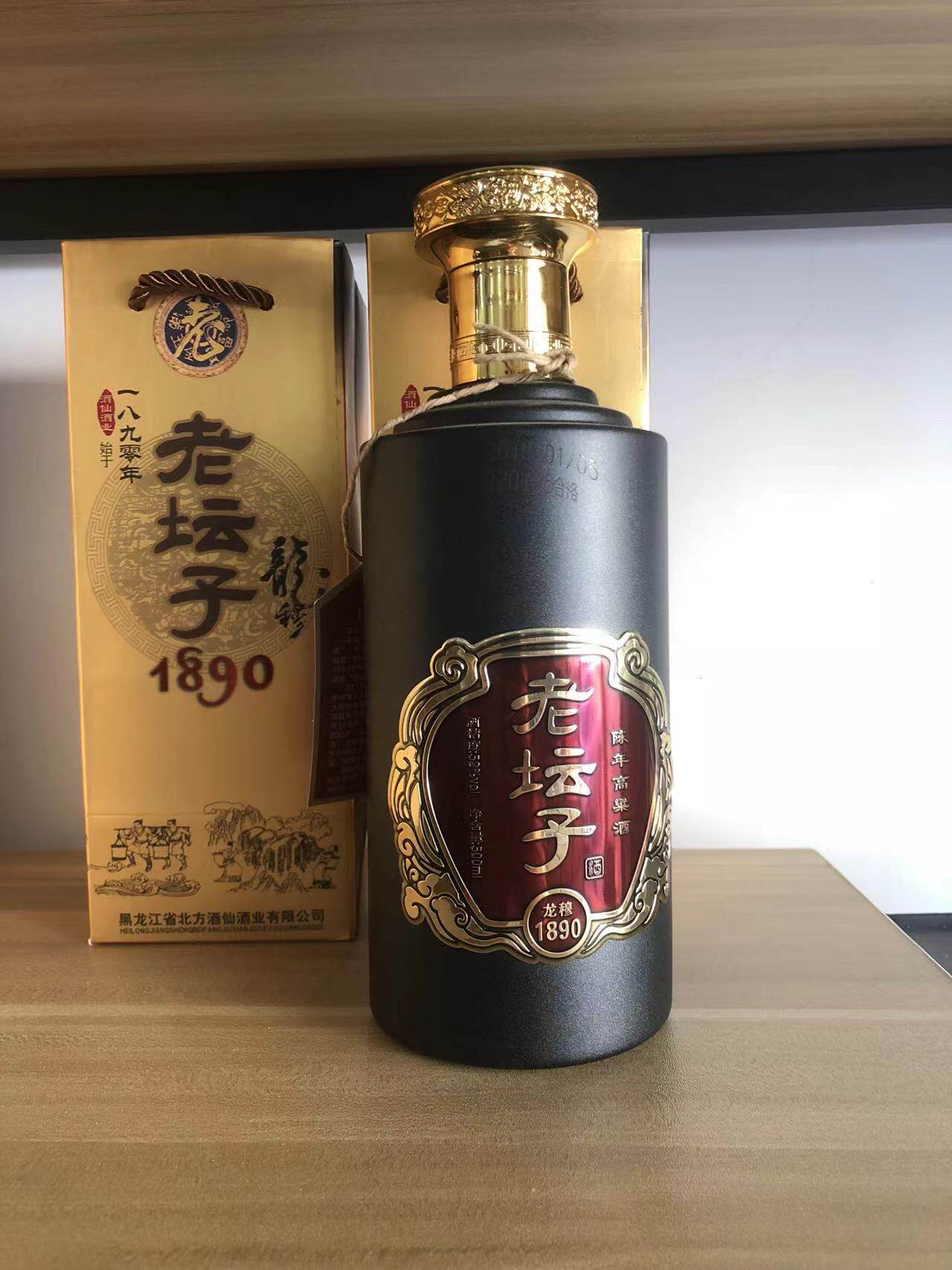 老坛子白酒 龙穆1890 浓香型52度500毫升 黑龙江牡丹江高粱送礼袋