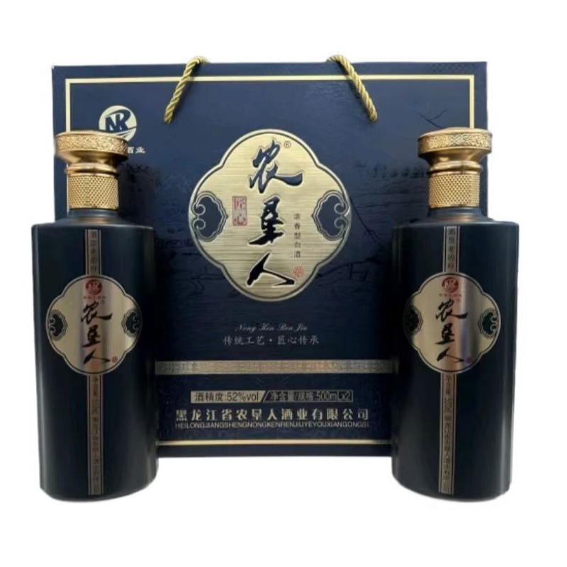 农垦人白酒 匠心 浓香型52度500毫升*2瓶 黑龙江北大荒铁力农场