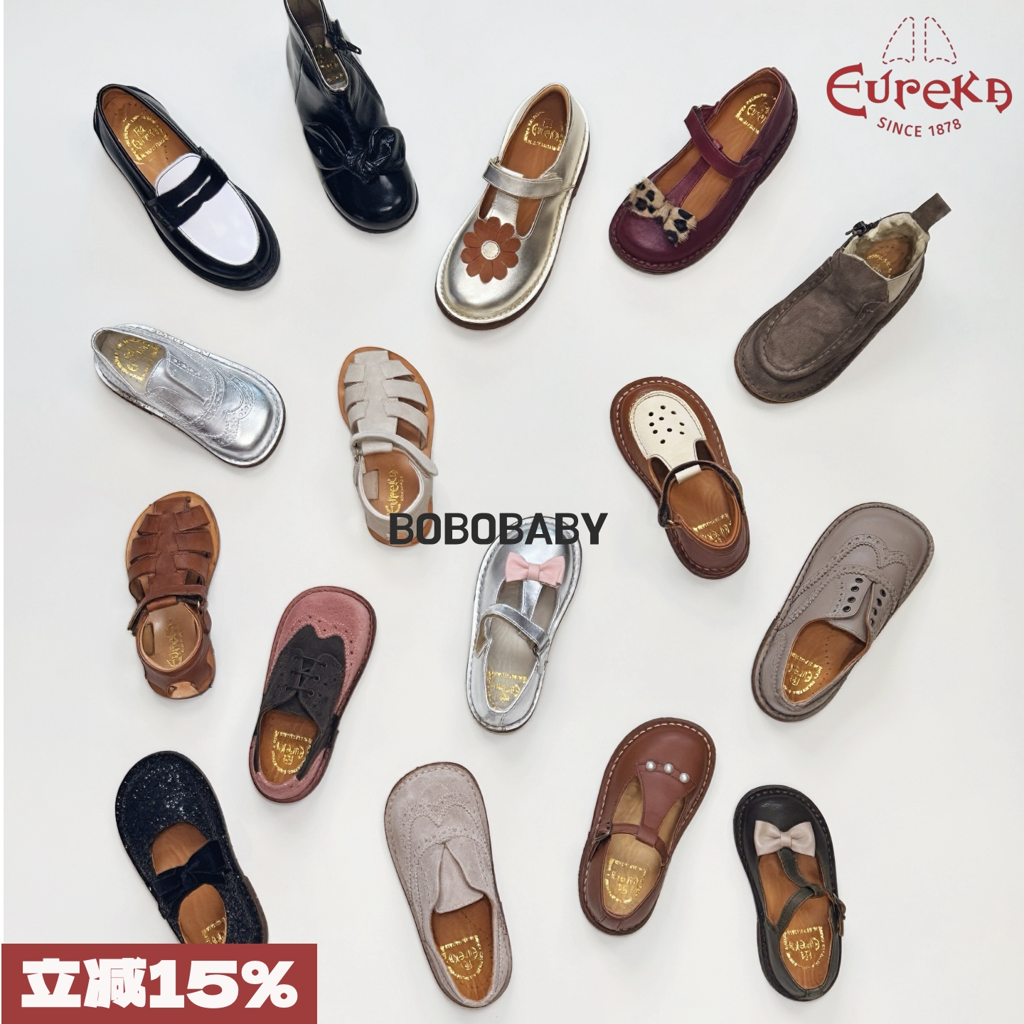 超级柔软意大利牛手工牛皮皮鞋