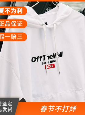 章鱼哥VANS范斯19新款男女黑白LOGO印花夹克外套VN0A489XBLK/WHT