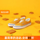 章鱼哥VANS ERA Toe Cap半包头美食系列黄色低帮女鞋 VN0A4BTPVYJ