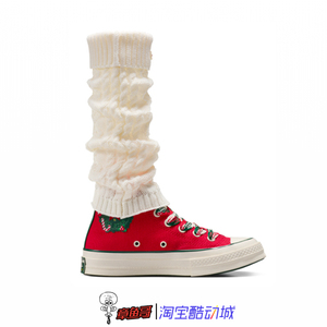 CONVERSE匡威1970s圣诞红绿男女帆布鞋雪人姜饼人高帮A12454C/55C