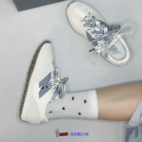 明星同款New Balance 471 跑鞋 复古薄底运动低帮贴合支撑 U471AA
