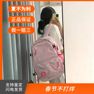 CONVERSE匡威Straight Edge大容量学生电脑双肩书包 10021019-A02