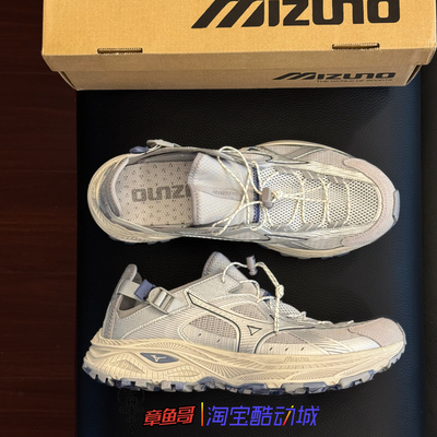 Mizuno美津浓户外溯溪鞋男女透气防滑轻便涉水运动鞋D1GH2612-05