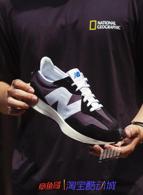 NEW BALANCE NB327系列男鞋女鞋复古休闲运动跑鞋 MS327LB1