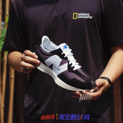 NEW BALANCE NB327系列男鞋女鞋复古休闲运动跑鞋 MS327LB1