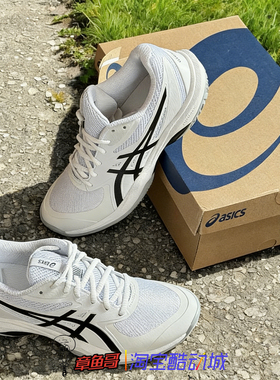 ASICS亚瑟士网球鞋GEL-GAME FF减震防滑耐磨低帮白色1041A489-101