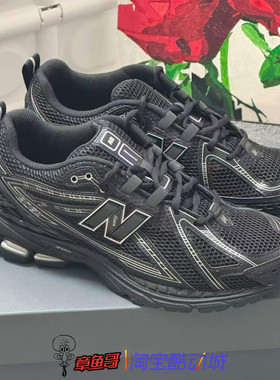 NEWBALANCE男鞋透气跑步鞋
