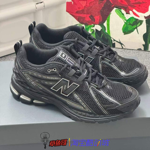 NEWBALANCE男鞋透气跑步鞋
