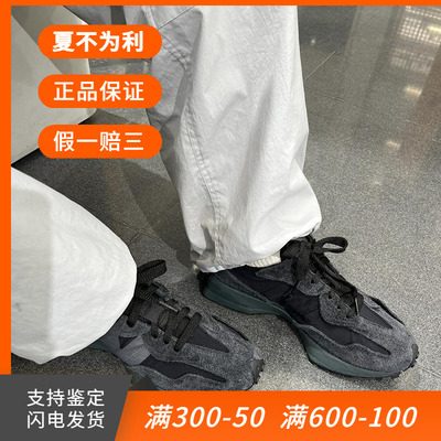 NEWBALANCE男女复古纯黑跑步鞋