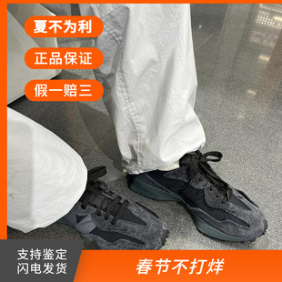 NEW BALANCE NB327黑武士男女复古休闲鞋运动鞋跑步鞋U327WCD