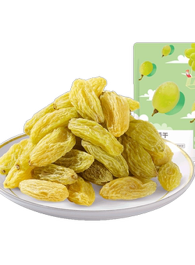 超值换购-华味亨巴旦木仁80g*2