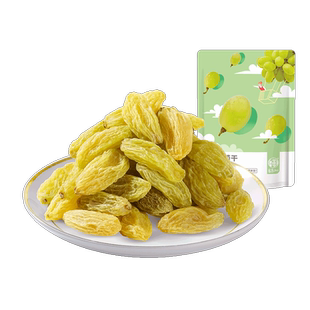 【超值换购】华味亨老婆梅150g罐装