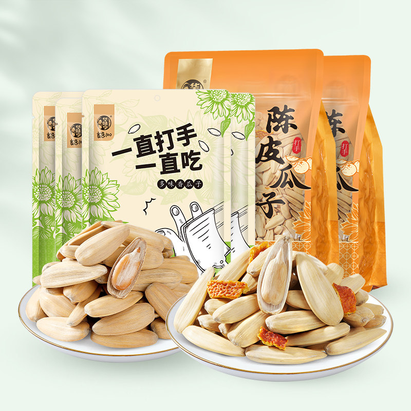 ���ֳ�Ƥ����400g*2��+��ζ�����208g*4�� ��ζ���½������������ 59.05Ԫ