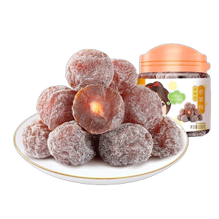 任选【华味亨_老婆梅150g】李子干罐装蜜饯果脯果干酸话梅子零食