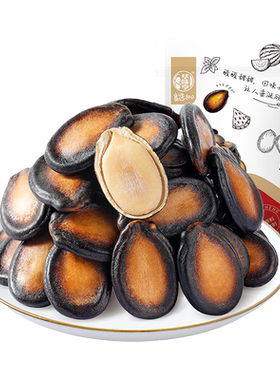 【49选5】华味亨_西瓜子250g
