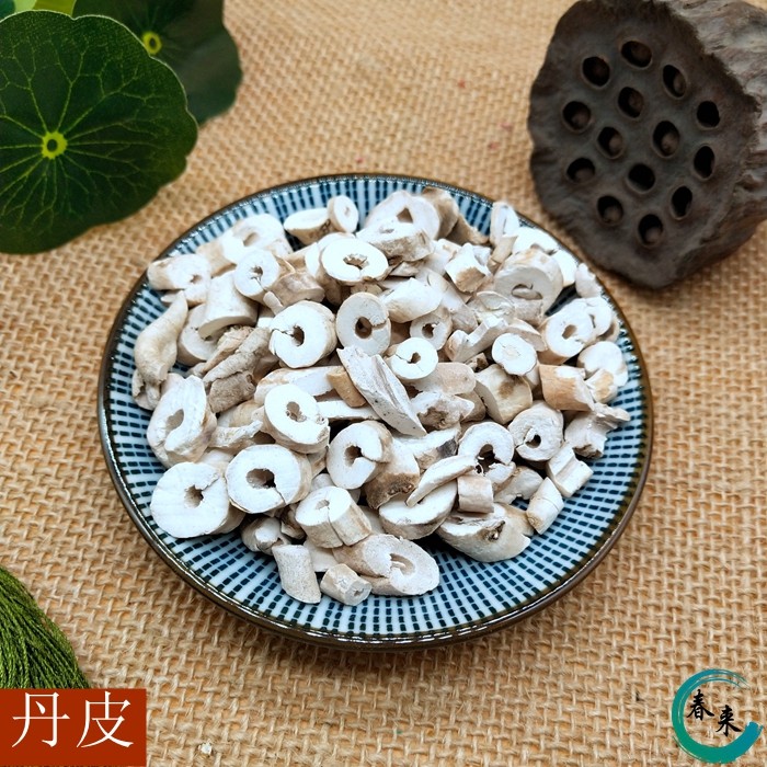 丹皮药材  牡丹皮中药材  粉丹皮  500克 两斤包邮,传统滋补营养品,其他药食同源食品,淘宝优惠券,粉丝福利购,淘宝优惠卷