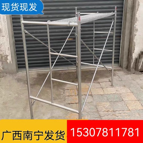 龙门架梯南宁建筑工程广西移动脚手架爬梯全套热镀锌梯形厂家直销
