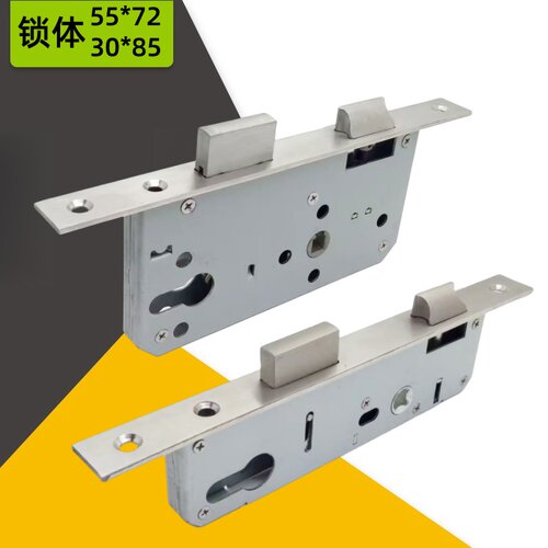 5572锁体 3085高档欧标锁体 不锈钢防火门锁钢制木门消防门火锁体
