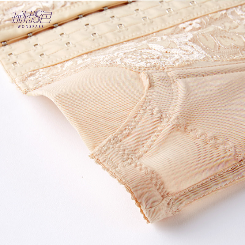 Corset en nylon - Ref 673330 Image 5