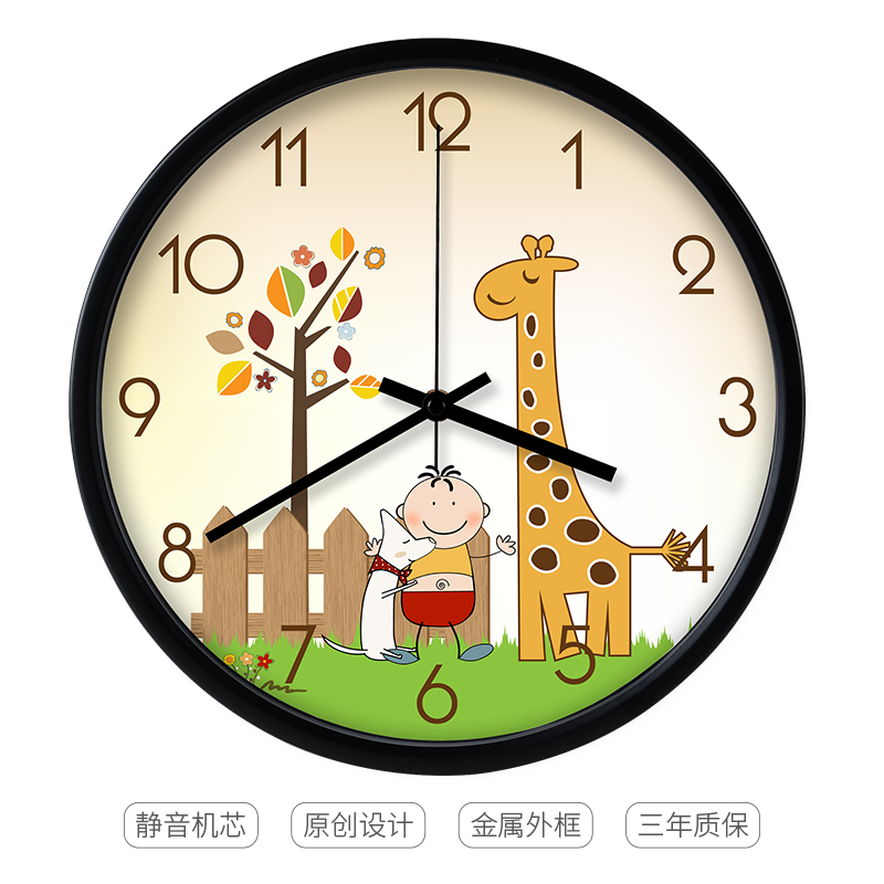 淡黄色可爱圆形长颈鹿小动物卡通挂钟表儿童房可爱