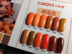 卡绮蜜新款18ml 环保无味 陶土橘 棕色 南瓜色 砖红色 甲油胶